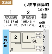 小牧市藤島町【区画図】