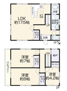 中古戸建川口市大字行衛の画像