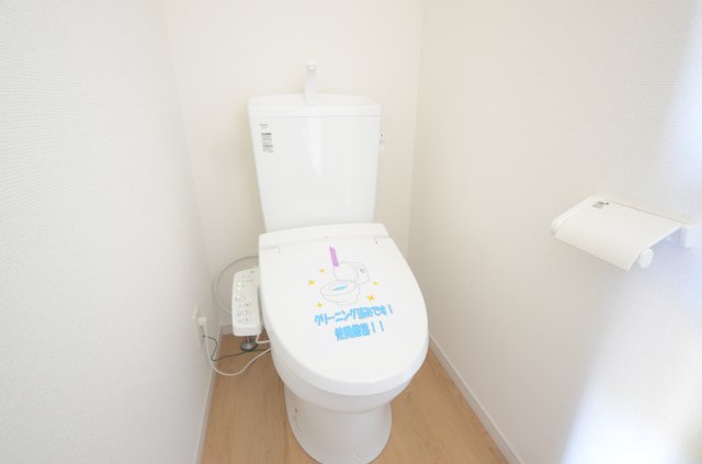 上賀茂本山1期11号地【トイレ】