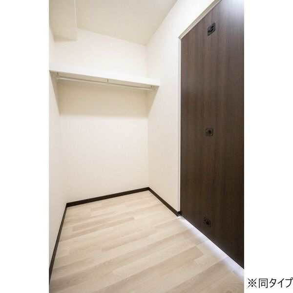 フロイデ【収納】