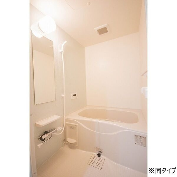 フロイデ【浴室】