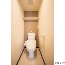 フロイデ【トイレ】