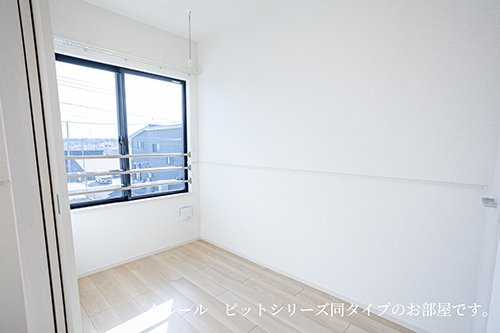 ファーネス上ヶ峰【内装】