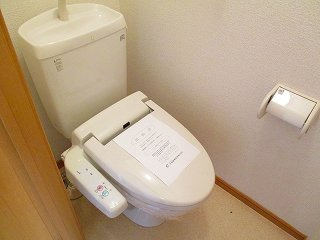 リバーサイド錦丘【トイレ】