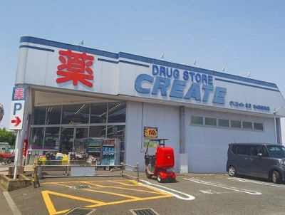 クリエイトＳ・Ｄまで150m