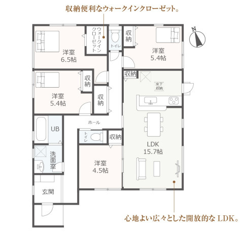 春日井市神屋町玉畑【間取り】