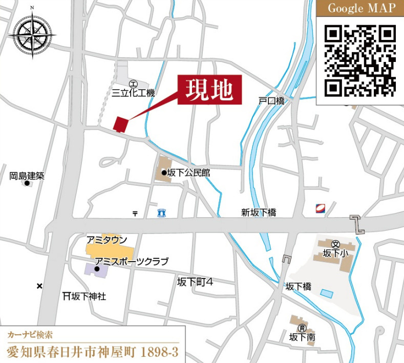 春日井市神屋町玉畑【地図】