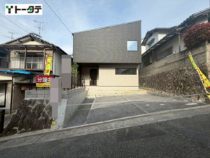 新築戸建 広島市安芸区矢野西３丁目