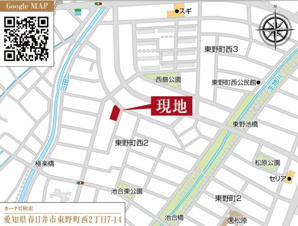 春日井市東野町西二丁目【地図】