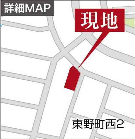 春日井市東野町西二丁目【地図】