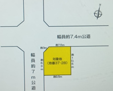 足立区西伊興２丁目の画像