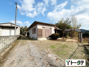 土地 東広島市西条町郷曽