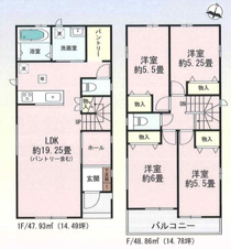 守山区苗代2丁目【間取り】