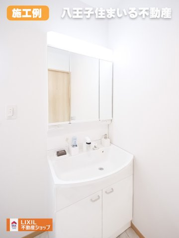 日野市西平山2丁目6-107 新築【仲介手数料無料】【トイレ】施工例