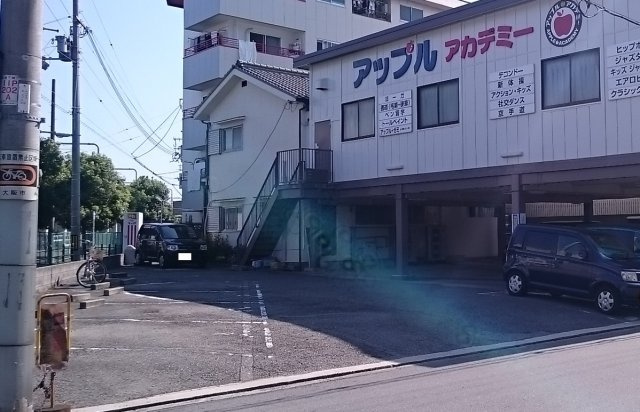 第２小林モータープール