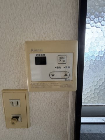 コーポトキオ【設備】