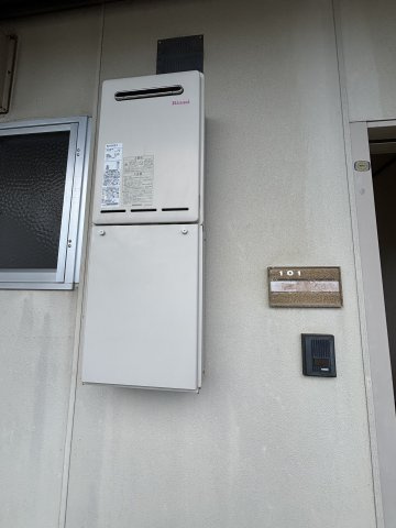 コーポトキオ【その他】