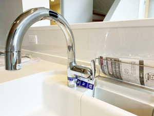 SUNCOURT  小倉北区神岳2丁目【設備】節水もできるハンズフリー水栓です。