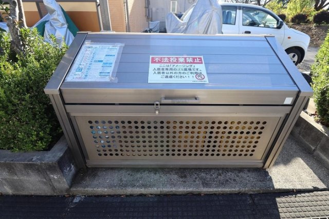 ゴミストッカー
