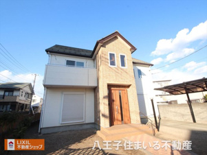 八王子市中野山王1丁目3-14 中古【仲介手数料無料】【外観】