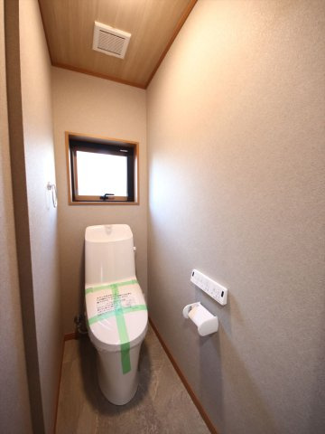 八王子市中野山王1丁目3-14 中古【仲介手数料無料】【トイレ】