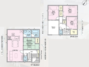 北九州市八幡西区貴船台　第1【間取り】LDK16帖♩広々移動しやすい２ＷＡＹワイドインナーバルコニー！4LDKの間取りです！