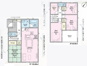 北九州市八幡西区貴船台　第1【間取り】LDK16帖♩２階に3.0帖のテレワークルーム完備の4LDK。広々2WAYワイドバルコニー設置♭