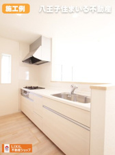 八王子市大塚1473-6 新築【仲介手数料無料】【キッチン】施工例