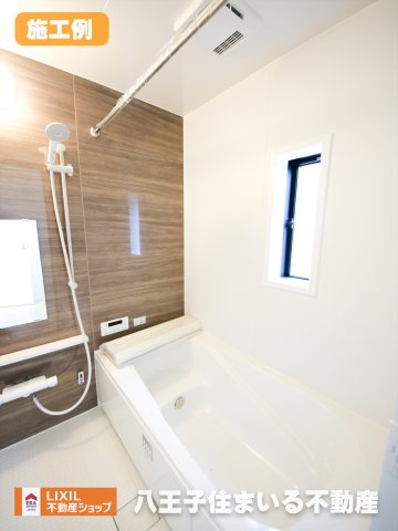 八王子市大塚1473-6 新築【仲介手数料無料】【浴室】施工例