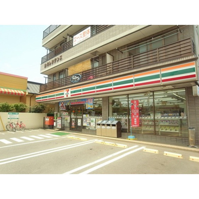 コンビニ「セブン-イレブン 藤沢羽鳥店まで200ｍ」セブンイレブン