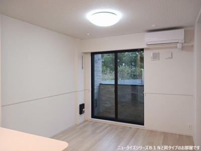 おしゃれなリビングです