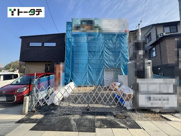 宮内3丁目の画像