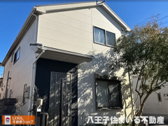 八王子市片倉町317-2 中古【仲介手数料無料】の画像