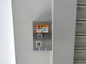 Hongo Base（ホンゴウ・ベース）【設備】