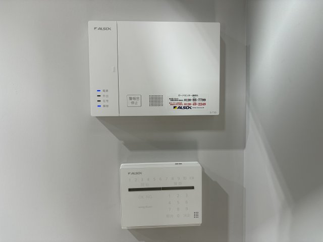 Hongo Base（ホンゴウ・ベース）【セキュリティ】