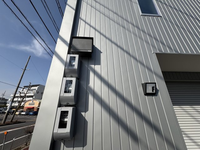 Hongo Base（ホンゴウ・ベース）