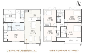 稲沢市平和町法立北瀬古第２【間取り】