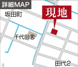 稲沢市田代二丁目【地図】