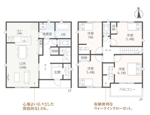 稲沢市梅須賀町【間取り】