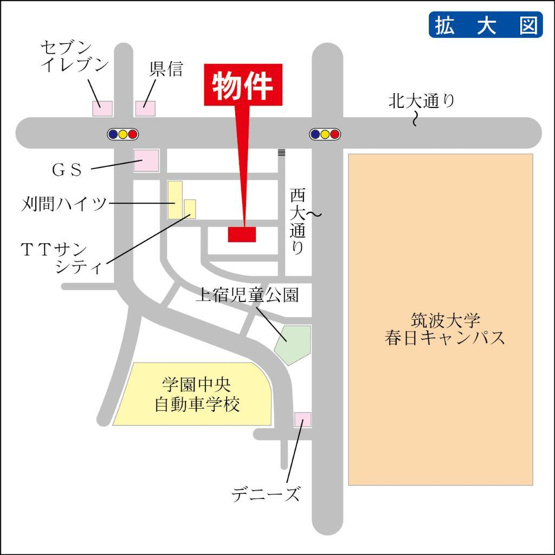 つくば駅まで徒歩約15分です。