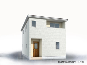 春日井市田楽町【外観パース】