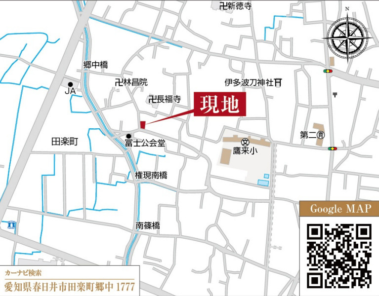 春日井市田楽町【地図】