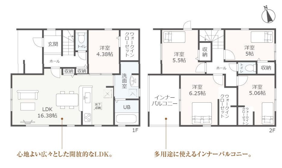 小牧市久保一色【間取り】