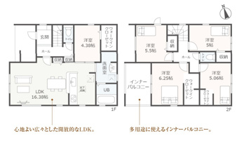 小牧市久保一色【間取り】