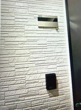 プルミア梅島【その他】