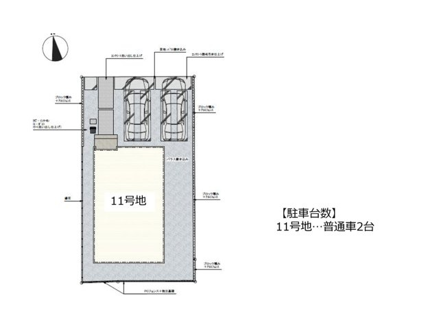 SUNCOURT　若松区浜町3丁目【区画図】