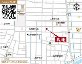 北名古屋市久地野北浦【地図】