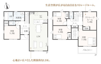 北名古屋市久地野北浦【間取り】