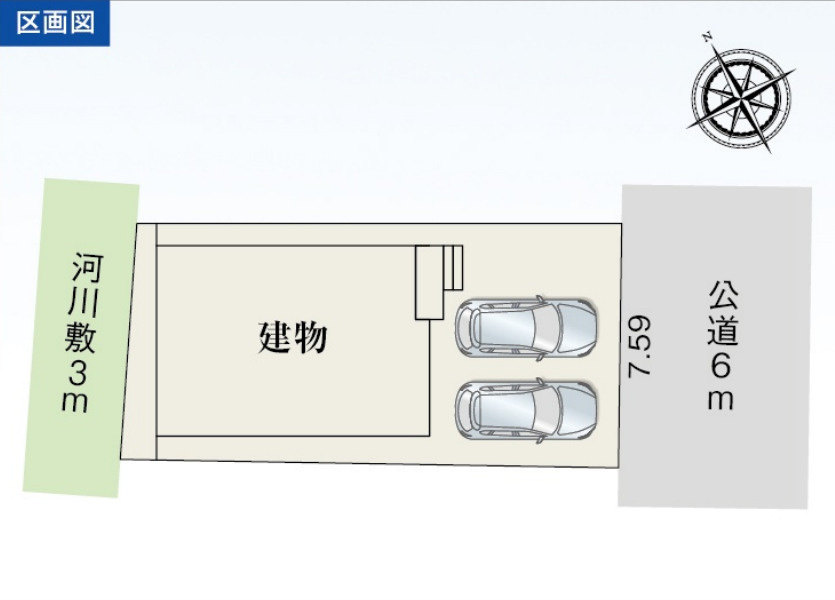 春日井市牛山町中ノ山【区画図】