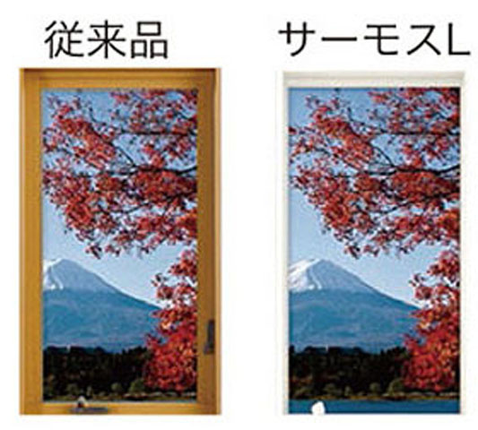 ARCHI DAYS　小倉北区上到津2丁目　1号地【設備】断熱、省エネ性を高め結露の発生も抑えます。